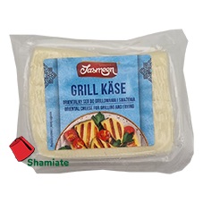 [001609 Halloumi Cheese (Jasmeen, Vacuum Packed, 250gm, 10 Pieces) Fromage Halloum (Jasmeen, Sous Vide, 250 gm, 10 Pièces) Fromage Halloum (Jasmeen, Sous Vide, 250 gm, 10 Pieces)جبنة الحلوم (ياسمين، مسحوبة من الهواء، 250 جرام، 10 قطع) ] جبنة الحلوم (ياسمين، مسحوبة من الهواء، 250 جرام، 10 قطع)