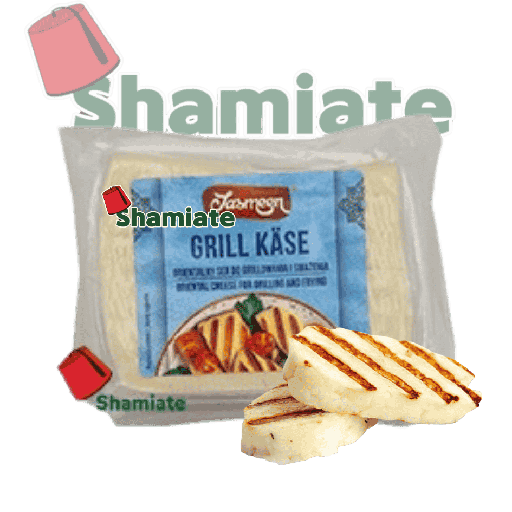 [001609 Halloumi Cheese (Jasmeen, Vacuum Packed, 250gm, 10 Pieces) Fromage Halloum (Jasmeen, Sous Vide, 250 gm, 10 Pièces) Fromage Halloum (Jasmeen, Sous Vide, 250 gm, 10 Pieces)جبنة الحلوم (ياسمين، مسحوبة من الهواء، 250 جرام، 10 قطع) ] Halloumi Cheese (Jasmeen, Vacuum Packed, 250gm, 10 Pieces)