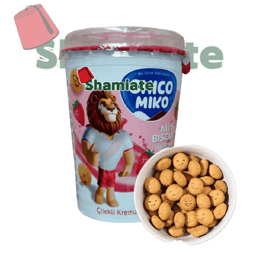 [001614 Mini Strawberry Cookies (Chico Miko, 125gm, 24 Pieces) Mini Biscuits Fraise (Chico Miko, 125gm, 24 Pièces) Mini Biscuits Fraise (Chico Miko, 125gm, 24 Pieces)كوكيز الفراولة صغير (تشيكو ميكو، 125 جرام، 24 قطعة) ] Mini Strawberry Cookies (Chico Miko, 125gm, 24 Pieces)