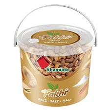 [001635 Mixed Nuts Roasted / Salted(AlFakhir, 4,5 Kg,1 Pièce) Mélange de Fruits Secs Grillés / Salé (AlFakhr, 4,5 Kg,1 Pièce) Melange de Fruits Secs Grilles / Sale (AlFakhr, 4,5 Kg,1 Piece)مكسرات مشكلة محمصة / مالح (الفاخر، 4,5 كلغ, 1 وحدة) ] Mixed Nuts Roasted / Salted(AlFakhir, 4,5 Kg,1 Pièce)