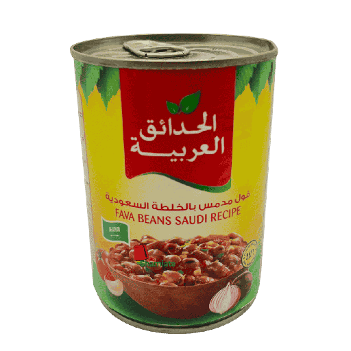 [2640 Canned Broad Beans (Foul) (Arabian Gardens, Saudi Recipe, 400 gm, 24 Pieces) Fèves en Conserve (Foul) (Arabian Gardens, Recette Saoudienne, 400 gm, 24 Pièces) Feves en Conserve (Foul) (Arabian Gardens, Recette Saoudienne, 400 gm, 24 Pieces)فول معلب (الحدائق العربيه, الخلطة السعودية, 400 غرام, 24 وحدة) ] فول معلب (الحدائق العربيه, الخلطة السعودية, 400 غرام, 24 وحدة)