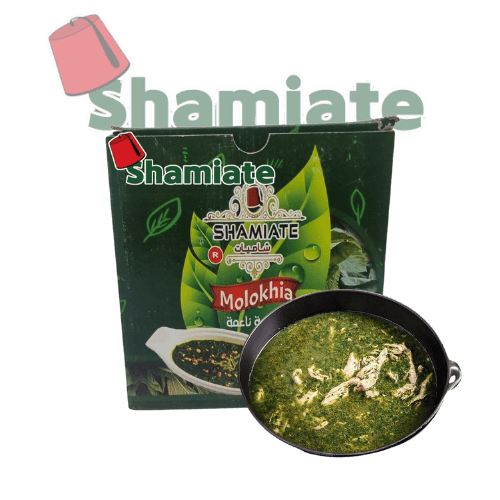 [001657 Dried Molokhia (Shamiate, 300 gm, 28 Pieces) Molokhia Hachée (Shamiate, 300 gm, 28 Pièces) Molokhia Hachee (Shamiate, 300 gm, 28 Pieces)ملوخية مفرومة (شاميات, 300 غرام, 28 وحدة) ] Dried Molokhia (Shamiate, 300 gm, 28 Pieces)