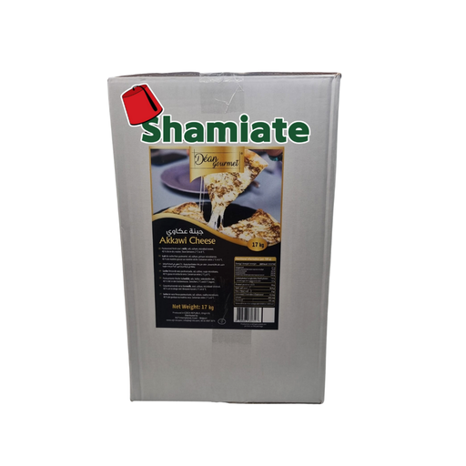 [001673 Akkawi Cheese (Déan Gourmet, 17 Kg, 1 Pièce) Fromage Akkawi (Déan Gourmet, 17 Kg, 1 Pièce) Fromage Akkawi (Dean Gourmet, 17 Kg, 1 Piece)جبنة عكاوي (ديان جورميه، 17 كجم، 1 قطعة) ] Akkawi Cheese (Déan Gourmet, 17 Kg, 1 Pièce)