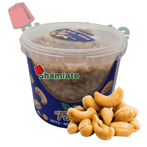 [001677 Roasted Cashew Nuts (AlFakhr, 4.5 Kg, 1 Piece) Noix de cajou grillées (AlFakhr, 4,5 Kg,1 Pièce) Noix de cajou grillees (AlFakhr, 4,5 Kg,1 Piece)كاجو محمص (الفاخر، 4.5 كجم، حبة واحدة) ] Noix de cajou grillées (AlFakhr, 4,5 Kg,1 Pièce)
