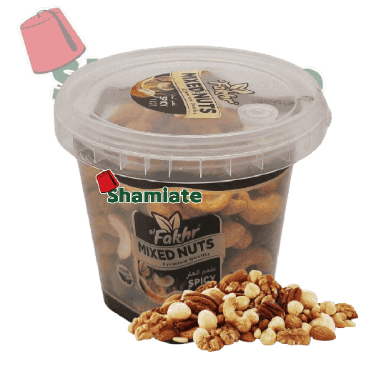 [001679 Mixed Dried Fruits (Al Fakhr, spicy, 500 gm, 12 Pieces) Mélange de Fruits Secs (Al Fakhr, épicé, 500 gm, 12 Pièces) Melange de Fruits Secs (Al Fakhr, epice, 500 gm, 12 Pieces)فواكه مجففة مشكلة (الفاخر، حار، 500 غرام، 12 قطعة) ] فواكه مجففة مشكلة (الفاخر، حار، 500 غرام، 12 قطعة)