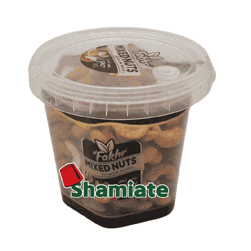 [001679 Mixed Dried Fruits (Al Fakhr, spicy, 500 gm, 12 Pieces) Mélange de Fruits Secs (Al Fakhr, épicé, 500 gm, 12 Pièces) Melange de Fruits Secs (Al Fakhr, epice, 500 gm, 12 Pieces)فواكه مجففة مشكلة (الفاخر، حار، 500 غرام، 12 قطعة) ] Mélange de Fruits Secs (Al Fakhr, épicé, 500 gm, 12 Pièces)