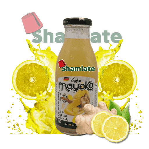 [001698 Lemon and Ginger Juice (Mayoka, 300 ml, 12 Pieces) Jus Citron et Gingembre (Mayoka, 300 ml, 12 Pièces) Jus Citron et Gingembre (Mayoka, 300 ml, 12 Pieces)عصير ليمون وزنجبيل (مايوكا، 300 مل، 12 قطعة) ] Jus Citron et Gingembre (Mayoka, 300 ml, 12 Pièces)