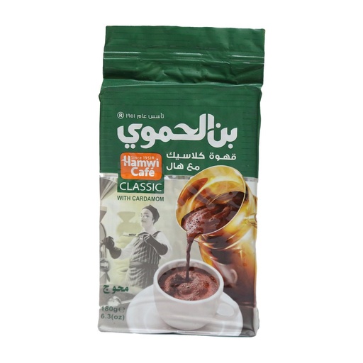 [627 Arabic Coffee (Hamwi, Cardamom, 180 gm, 12 Pieces) Café Arabe (Hamwi, Cardamome, 180 gm, 12 Pièces) Cafe Arabe (Hamwi, Cardamome, 180 gm, 12 Pieces)قهوة عربية (الحموي, حب هال, 180 غرام, 12 وحدة) ] قهوة عربية (الحموي, حب هال, 180 غرام, 12 وحدة)