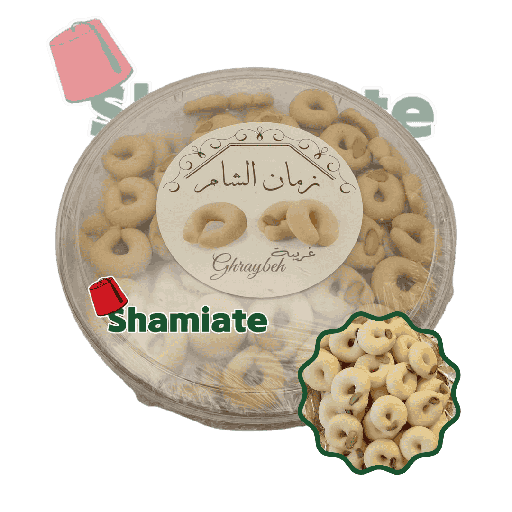 [001707 Oriental Pastry (Zaman Al Sham, Ghriba, 600 gm, 14 Pieces) Oriental Pastry (Zaman Al Sham, Ghraybeh, 600 gm, 14 Pieces) Oriental Pastry (Zaman Al Sham, Ghraybeh, 600 gm, 14 Pieces)حلويات سورية فاخرة (زمان الشام، غريبة، 600 غرام، 14 قطعة) ] حلويات سورية فاخرة (زمان الشام، غريبة، 600 غرام، 14 قطعة)