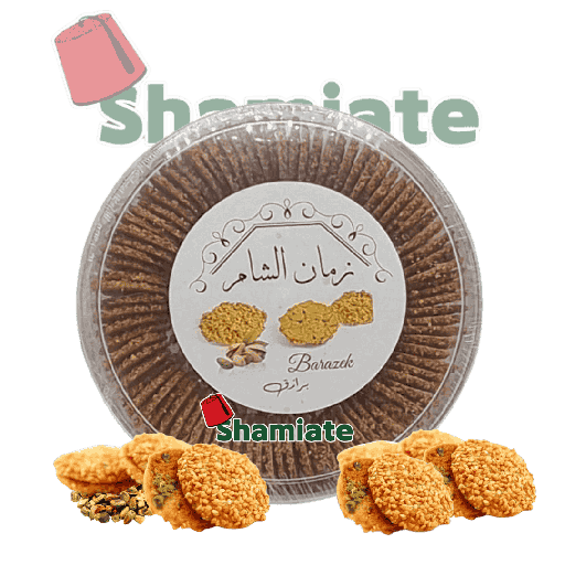 [001722 Pâtisserie Orientale (Zaman Al Sham, Barazik, 500 gm, 14 Pièces) Pâtisserie Orientale (Zaman Al Sham, Barazik, 500 gm, 14 Pièces) Patisserie Orientale (Zaman Al Sham, Barazik, 500 gm, 14 Pieces)حلويات سورية فاخرة (زمان الشام، برازق، 500 غرام، 14 قطع) ] Pâtisserie Orientale (Zaman Al Sham, Barazik, 500 gm, 14 Pièces)