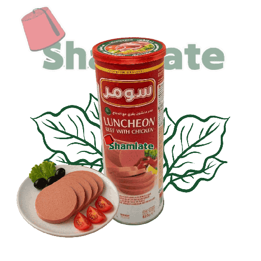 [001742 Luncheon Chicken Meat (Somar, 825 gm, 12 Pieces) Luncheon Viande de Poulet (Somar, 825 gm, 12 Pièces) Luncheon Viande de Poulet (Somar, 825 gm, 12 Pieces)لانشون دجاج (سومر، ٨٢٥ غرام، ١٢ قطعة) ] Luncheon Viande de Poulet (Somar, 825 gm, 12 Pièces)
