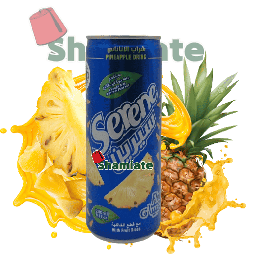 [001756 Pineapple Juice (Serene, 240 ml, 24 Pieces) Jus D'Ananas  (Serene, 240 ml, 24 Pièces) Jus D'Ananas  (Serene, 240 ml, 24 Pieces)عصير أناناس (سيرين، 240 مل، 24 قطعة) ] Jus D'Ananas  (Serene, 240 ml, 24 Pièces)
