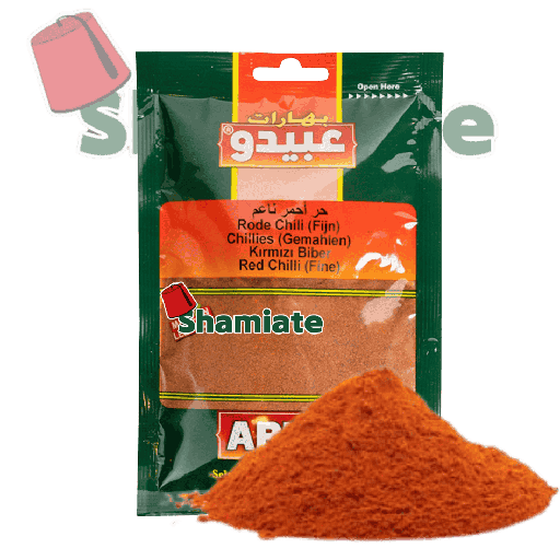 [001761 Chilli Spices (Abido, Red, 50 gm, 10 Piece) Épices Piment (Abido, Rouge, 50 gm, 10 Pièce) Epices Piment (Abido, Rouge, 50 gm, 10 Piece)حر أحمر ناعم (عبيدو , 50 غرام, 10 وحدة) ] Épices Piment (Abido, Rouge, 50 gm, 10 Pièce)