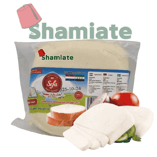 [001762 Akkawi Cheese (Sefa, Vacuum Packed, 400 gm, 16 Piece) Fromage Akkawi (Sefa, Sous Vide, 400 gm, 16 Pièce) Fromage Akkawi (Sefa, Sous Vide, 400 gm, 16 Piece)جبنة عكاوي (صفا، مسحوب من الهواء، 400 جم، 16 قطعة) ] Fromage Akkawi (Sefa, Sous Vide, 400 gm, 16 Pièce)