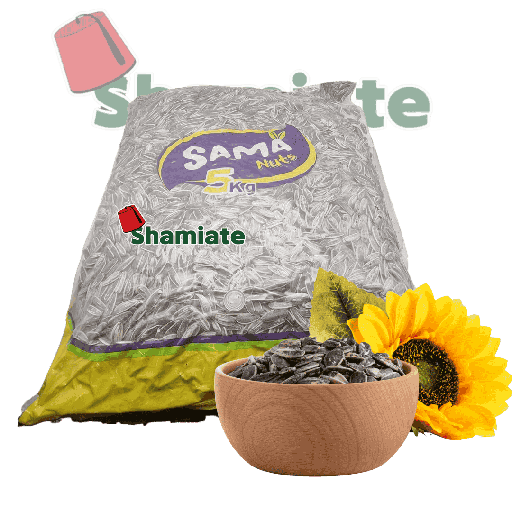 [001768 Sunflower Seeds (Sama, Without Salt, 5 Kg, 1 Piece) Graines (Pépites) De Tournesol (Sama, Sans Sel, 5 Kg, 1 Pièce) Graines (Pepites) De Tournesol (Sama, Sans Sel, 5 Kg, 1 Piece)بذ ر زهرة عباد الشمس (سما, بدون ملح, 5 كلغ, 1 وحدة) ] Graines (Pépites) De Tournesol (Sama, Sans Sel, 5 Kg, 1 Pièce)