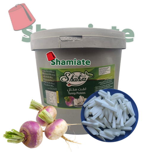 [001787 Pickled Turnip White(Shahia, 10 Kg, 1 Piece) Navet Mariné Blanc (Shahia, 10 Kg, 1 Pièce) Navet Marine Blanc (Shahia, 10 Kg, 1 Piece)مخلل لفت أبيض (شهية, 10 كلغ, 1 وحدة) ] Navet Mariné Blanc (Shahia, 10 Kg, 1 Pièce)