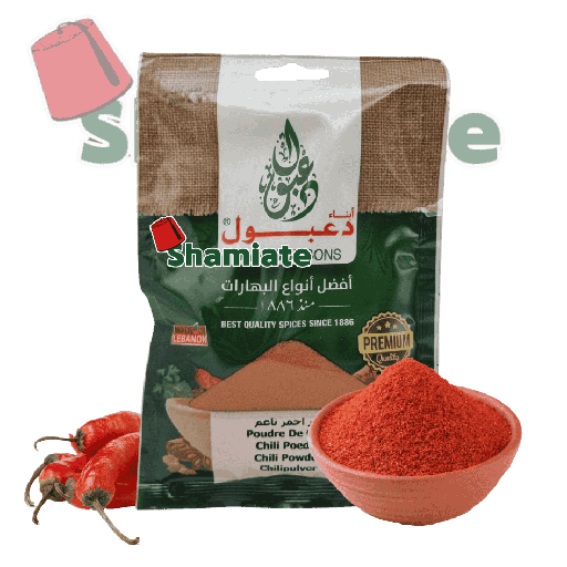 [001789 Chilli Spices (Daaboul Sons, 50 gm, 10 Pièces) Épices Chili (Daaboul Sons, 50 gm, 10 Pièces) Epices Chili (Daaboul Sons, 50 gm, 10 Pieces)حر أحمر ناعم (أبناء دعبول, 50 غرام, 10 وحدات) ] حر أحمر ناعم (أبناء دعبول, 50 غرام, 10 وحدات)