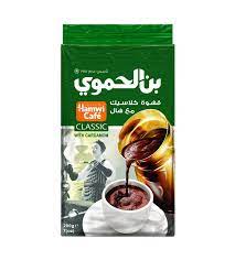 [629 Arabic Coffee (Hamwi, Cardamom, 450 gm, 6 Pieces) Café Arabe (Hamwi, Cardamome, 450 gm, 6 Pièces) Cafe Arabe (Hamwi, Cardamome, 450 gm, 6 Pieces)قهوة عربية (الحموي, حب هال, 450 غرام, 6 وحدات) ] قهوة عربية (الحموي, حب هال, 450 غرام, 6 وحدات)