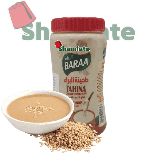 [001824 Tahina (Sesame Cream) (Al Baraa, 400 gm, 12 Pieces) Tahina (Crème De Sésame) (Al Baraa, 400 gm, 12 Pièces) Tahina (Creme De Sesame) (Al Baraa, 400 gm, 12 Pieces)طحينة (البراء، 400 غرام, 12 وحدة) ] Tahina (Crème De Sésame) (Al Baraa, 400 gm, 12 Pièces)