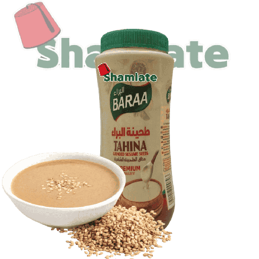 [001826 Tahina (Sesame Cream) (Al Baraa, 800 gm, 12 Pieces) Tahina (Crème De Sésame) (Al Baraa, 800 gm, 12 Pièces) Tahina (Creme De Sesame) (Al Baraa, 800 gm, 12 Pieces)طحينة (البراء، 800 غرام, 12 وحدة) ] طحينة (البراء، 800 غرام, 12 وحدة)