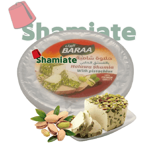 [001827 Halawa (Al Baraa, Pistachio, 800 gm, 12 Pieces) Halawa (Al Baraa, Pistache, 800 gm, 12 Pièces) Halawa (Al Baraa, Pistache, 800 gm, 12 Pieces)حلاوة (البراء بالفستق 800 غرام, 12 وحدة) ] Halawa (Al Baraa, Pistache, 800 gm, 12 Pièces)