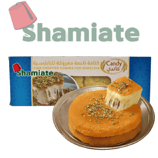 [001833 Fine Chopped Kunafa For Naboulsieh (Candy, (500 gm, 12 Pieces) Kunafa Finement Hachée pour Naboulsieh ( Candy, (500 gm, 12 Pièces) Kunafa Finement Hachee pour Naboulsieh ( Candy, (500 gm, 12 Pieces)  (كاندي 500، غرام، 12 قطعة) كنافة ناعمة مفروكة للنابلسية ] Fine Chopped Kunafa For Naboulsieh (Candy, (500 gm, 12 Pieces)