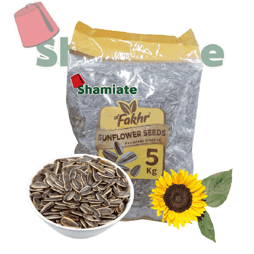 [001846 Sunflower Seeds Roasted (Fakhr, Salted, 5 Kg, 1 Piece) Graines (Pépites) De Tournesol Grillées (Fakhr, Salé, 5 Kg, 1 Pièce) Graines (Pepites) De Tournesol Grillees (Fakhr, Sale, 5 Kg, 1 Piece)بذور دوار الشمس ،محمص (فاخر، مالح، 5 كلغ, 1 وحدة) ] Sunflower Seeds Roasted (Fakhr, Salted, 5 Kg, 1 Piece)