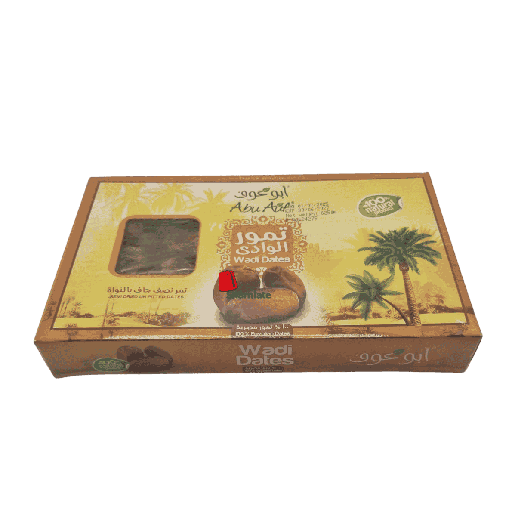 [001930 Dates (Abu Auf, Semi-dried, 625 gm, 16 pieces) Dattes (Abu Auf, Semi-séche, 625 gm, 16 Pièces) Dattes (Abu Auf, Semi-seche, 625 gm, 16 Pieces)تمر (ابو عوف,  نصف جاف,  625 جم,  16 حبة) ] Dattes (Abu Auf, Semi-séche, 625 gm, 16 Pièces)
