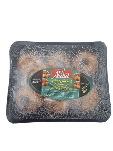 [001937 Kebbeh for Grilling (Nabil, 400 gm, 12 pieces) Kebbeh à Griller (Nabil, 400 gm,12 Pièces) Kebbeh a Griller (Nabil, 400 gm,12 Pieces)كبة مشوية (نبيل، 400 غرام، 12 قطعة) ] Kebbeh à Griller (Nabil, 400 gm,12 Pièces)