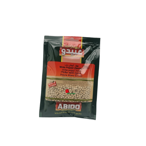 [001965 Whole White Pepper (Abido, 50g, 10 Pieces) Poivre Blanc Entier (Abido, 50 gm, 10 Pièces) Poivre Blanc Entier (Abido, 50 gm, 10 Pieces)فلفل أبيض حب (عبيدو، 50 غرام، 10 وحدات) ] فلفل أبيض حب (عبيدو، 50 غرام، 10 وحدات)