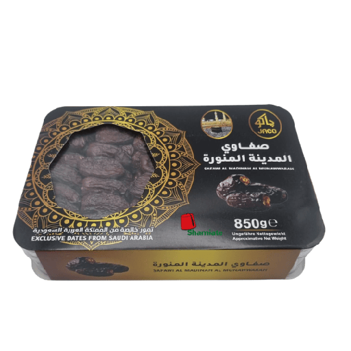 [001990 Dates (Saudi, Safawi Al Madinah Al Munawawarah, 850 gm, 18 Pieces) Dattes (Saudi, Safawi Al Madinah Al Munawawarah, 850 gm, 18 Pièces) Dattes (Saudi, Safawi Al Madinah Al Munawawarah, 850 gm, 18 Pieces)تمر (سعودي، صفاوي المدينة المنورة، 850 جم، 18 حبة) ] تمر (سعودي، صفاوي المدينة المنورة، 850 جم، 18 حبة)