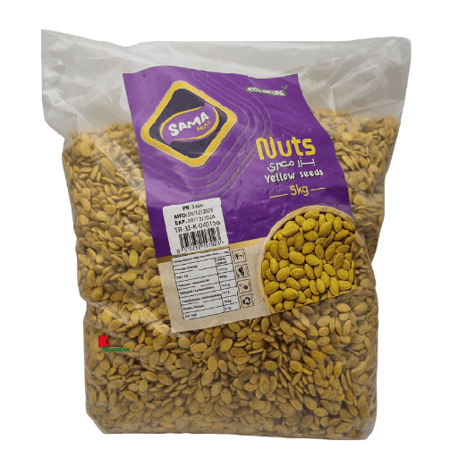 [001994 Egyptian Seeds (Sama, 5 kg, 1 piece) Graines (Pépites) Egyptiennes (Sama, 5 Kg, 1 Pièce) Graines (Pepites) Egyptiennes (Sama, 5 Kg, 1 Piece)بذر مصري (سما، 5 كجم، قطعة واحدة) ] بذر مصري (سما، 5 كجم، قطعة واحدة)