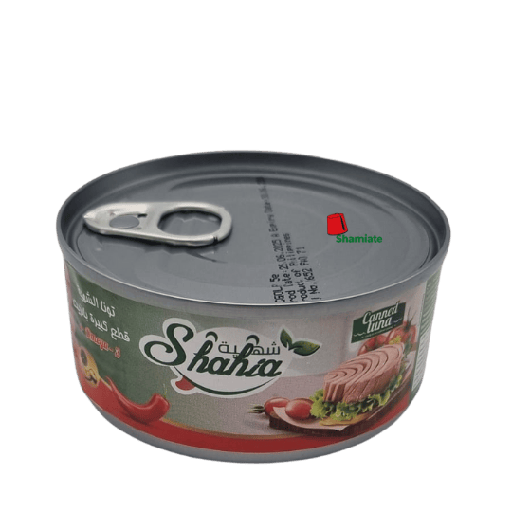 [002007 Canned Tuna (Shahia, In Pieces Spicy with Oil, 160 gm, 48 Pieces) Thon en conserve (Shahia, Piquant à l'huile, 160 g, 48 pièces) Thon en conserve (Shahia, Piquant a l'huile, 160 g, 48 pieces)تونة معلبة (شهية, قطع حارة بالزيت, 160 غرام, 48 وحدة) ] Thon en conserve (Shahia, Piquant à l'huile, 160 g, 48 pièces)