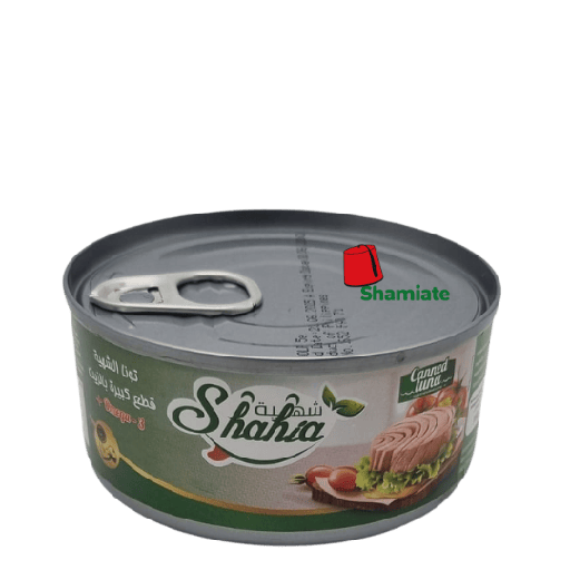 [002008 Canned tuna (Shahia, Chunks in oil, 160g, 48 pieces) Thon en conserve (Shahia, En Morceaux à l'huile, 160 g, 48 pièces) Thon en conserve (Shahia, En Morceaux a l'huile, 160 g, 48 pieces)تونة معلبة (شهية، قطع في الزيت، 160 غرام، 48 قطعة) ] Thon en conserve (Shahia, En Morceaux à l'huile, 160 g, 48 pièces)