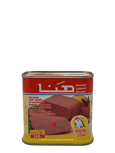 [002060 Luncheon Chicken Meat (Hana, 340 gm, 24 Pieces) Luncheon Viande De Poulet (Hana, 340 gm, 24 Pièces) Luncheon Viande De Poulet (Hana, 340 gm, 24 Pieces)لحم لانشون دجاج معلب (هنا، 340 غرام، 24 قطعة) ] لحم لانشون دجاج معلب (هنا، 340 غرام، 24 قطعة)