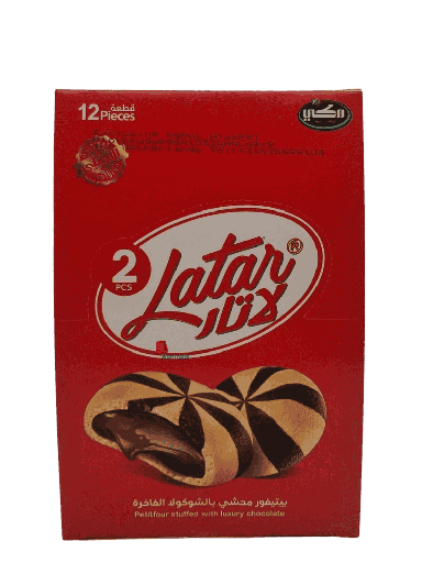 [002083 Luxury Chocolate biscuit (Latar, 12 x 12 Pieces) Biscuit au Chocolat de Luxe  (Latar, 12 X 12 Pièces) Biscuit au Chocolat de Luxe  (Latar, 12 X 12 Pieces) بسكويت بالشوكولا الفاخرة  ( لاتار, 12 × 12 قطعة) ]  بسكويت بالشوكولا الفاخرة  ( لاتار, 12 × 12 قطعة)