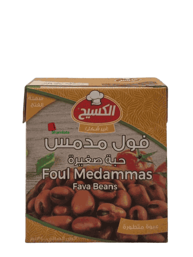 [002090 Canned Beans (Foul Medammas) (Kasih, Small, 340 gm, 24 Pieces) Fèves en Conserve (Foul Medammas) (Kasih, Petit , 340 gm, 24 Pièces) Feves en Conserve (Foul Medammas) (Kasih, Petit , 340 gm, 24 Pieces)فول مدمس معلب (كسيح، صغير، 340 غرام، 24 قطعة) ] فول مدمس معلب (كسيح، صغير، 340 غرام، 24 قطعة)