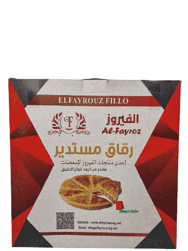 [002097 Filo Pastry (Al-Fayroz, 400 gm, 10 Pieces) Pâte à Filo (Al-Fayroz, 400 gm, 10 Pièces) Pate a Filo (Al-Fayroz, 400 gm, 10 Pieces)رقاق مستدير فيلو (الفيروز، 400 غرام، 10 قطع) ] Pâte à Filo (Al-Fayroz, 400 gm, 10 Pièces)