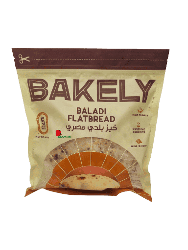 [002124 Frozen Baladi Bread (Bakely, Egyptian, 24 Pieces) Pain Baladi Surgelé (Bakely, Egyptien, 24 Pièces) Pain Baladi Surgele (Bakely, Egyptien, 24 Pieces)خبز بلدي مجمد (باكلي، مصري، 24 قطعة) ] خبز بلدي مجمد (باكلي، مصري، 24 قطعة)