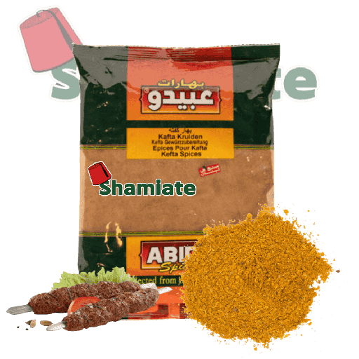 [2839 Kefta Spices (Abido, 500 gm, 1 Piece) Épices Kefta (Abido, 500 gm, 1 Pièce) Epices Kefta (Abido, 500 gm, 1 Piece)بهارات كفتة (عبيدو, بلا, 500 غرام, 1 وحدة) ] Kefta Spices (Abido, 500 gm, 1 Piece)