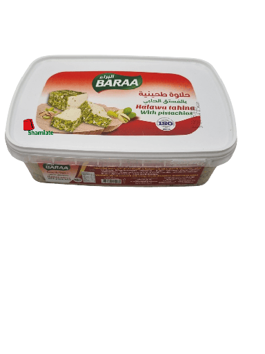 [002134 Halawa (Al Baraa, Pistachio, 2Kg, 4 Pieces) Halawa (Al Baraa, Pistache, 2 Kg, 4 Pièces) Halawa (Al Baraa, Pistache, 2 Kg, 4 Pieces)حلاوة (البراء بالفستق 2 كلغ, 4 وحدات) ] Halawa (Al Baraa, Pistachio, 2Kg, 4 Pieces)