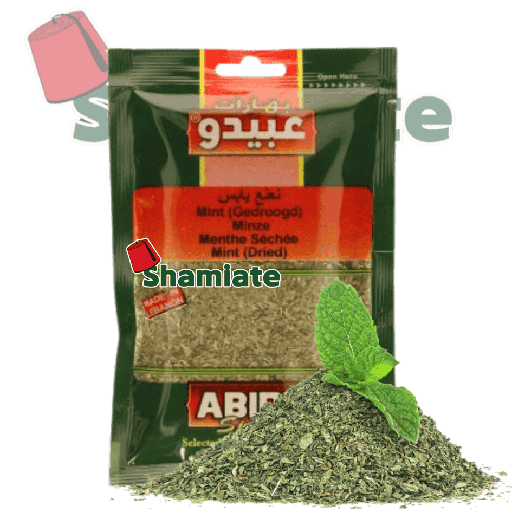 [2867 Dried Mint (Abido, 30 gm, 10 Pieces) Menthe Séchée (Abido, 30 gm, 10 Pièces) Menthe Sechee (Abido, 30 gm, 10 Pieces)نعناع مجفف (عبيدو, بلا, 30 غرام, 10 وحدات) ] Menthe Séchée (Abido, 30 gm, 10 Pièces)