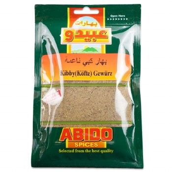 [2880 Kebbeh Spices (Abido, 50 gm, 10 Pieces) Épices Kebbeh (Abido, 50 gm, 10 Pièces) Epices Kebbeh (Abido, 50 gm, 10 Pieces)بهارات الكبة (عبيدو, بلا, 50 غرام, 10 وحدات) ] Épices Kebbeh (Abido, 50 gm, 10 Pièces)