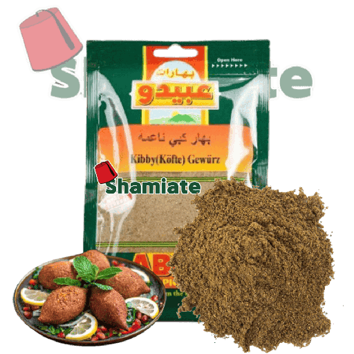 [2880 Kebbeh Spices (Abido, 50 gm, 10 Pieces) Épices Kebbeh (Abido, 50 gm, 10 Pièces) Epices Kebbeh (Abido, 50 gm, 10 Pieces)بهارات الكبة (عبيدو, بلا, 50 غرام, 10 وحدات) ] بهارات الكبة (عبيدو, بلا, 50 غرام, 10 وحدات)