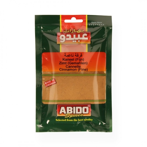 [2881 Ground Cinnamon (Abido, 50 gm, 10 Pieces) Cannelle En Poudre (Abido, 50 gm, 10 Pièces) Cannelle En Poudre (Abido, 50 gm, 10 Pieces)قرفة مطحونة (عبيدو, بلا, 50 غرام, 10 وحدات) ] Ground Cinnamon (Abido, 50 gm, 10 Pieces)