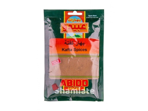 [2883 Kefta Spices (Abido, 50 gm, 10 Pieces) Épices Kefta (Abido, 50 gm, 10 Pièces) Epices Kefta (Abido, 50 gm, 10 Pieces)بهارات كفتة (عبيدو, بلا, 50 غرام, 10 وحدات) ] Épices Kefta (Abido, 50 gm, 10 Pièces)