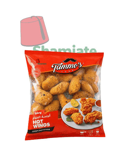 [002228 Spicy Chicken Wings (Tammo's Food, 800gm, 12 Pieces) Ailes de poulet Piquant (Tammo's Food, 850gm, 12 Pièces) Ailes de poulet Piquant (Tammo's Food, 850gm, 12 Pieces)أجنحة دجاج حارة (تموز فود، 850 غرام، 12 قطعة) ] Ailes de poulet Piquant (Tammo's Food, 850gm, 12 Pièces)