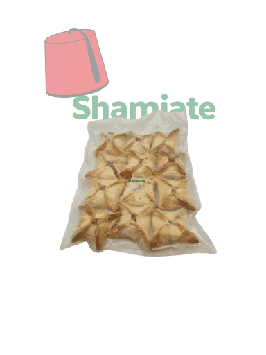 [002230 Frozen Sfiha Baalbekia (Shamiate, 96 Pieces) Sfiha Baalbekia, Surgelée (Shamiate, 96 Pièces,1 Pièce) Sfiha Baalbekia, Surgelee (Shamiate, 96 Pieces,1 Piece)صفيحة بعلبكية مجمدة (شاميات، 96 قطعة) ] Frozen Sfiha Baalbekia (Shamiate, 96 Pieces)