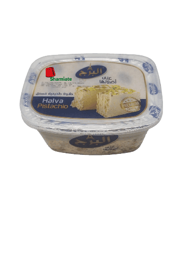 [002234 Halawa (Al Burj, Pistachio, 700 gm, 6 Pieces) Halawa (Al Burj, Pistache, 700 gm, 6 Pièces) Halawa (Al Burj, Pistache, 700 gm, 6 Pieces)حلاوة (البرج، فستق، 700 غرام، 6 قطع) ] حلاوة (البرج، فستق، 700 غرام، 6 قطع)