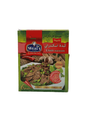 [002237 Liver Spices, Alexandrian (Weal's Food, 6 x 50g, 1 Piece) Épices Foie, Alexandrian ( Weal's Food, 6 x 50 gm, 1 Pièce) Epices Foie, Alexandrian ( Weal's Food, 6 x 50 gm, 1 Piece)بهارات كبدة، إسكندراني (ويلز فود، 6 × 50 غرام، قطعة واحدة) ] بهارات كبدة، إسكندراني (ويلز فود، 6 × 50 غرام، قطعة واحدة)